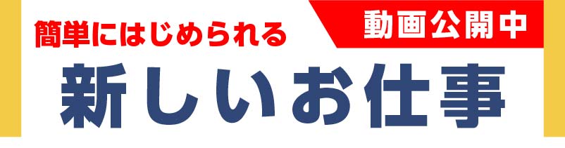 各種データ